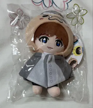 Hey! Say! JUMP 봉제 인형 이노오 케이