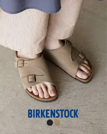 BIRKENSTOCK 취리히 베이지 스웨이드 샌들