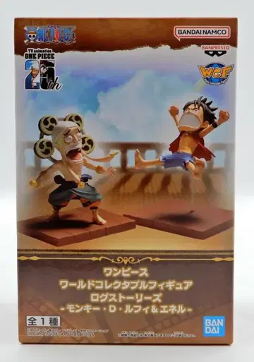 BANDAI SPIRITS WCF 원피스 로그 스토리 몽키 D 루피&에넬