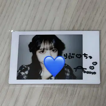 마스다 아야노 체크 의상 온특 사인 포함
