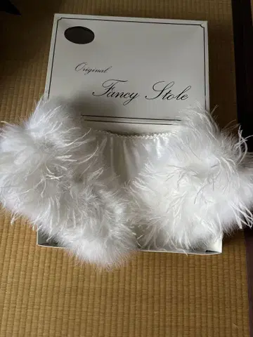 기모노용 퍼