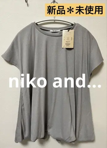 새상품*미사용 [ niko and - ] 밑단 벌룬 프렌치 풀오버