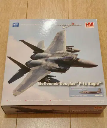 HA4550 호비 마스터 Hobby Master F-15J