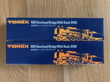 TOMIX 1051 고가교 부착 레일 S140 (2개 세트) x 2상자