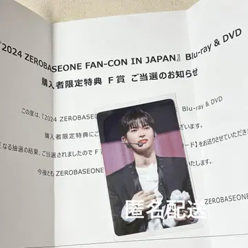 성한빈 한빈 트레이딩 카드 팬콘 DVD F상 친필 사인