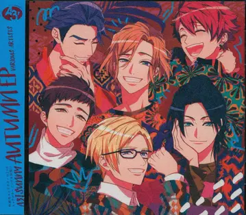 A3! SUNNY AUTUMN EP