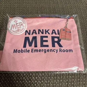 핑크 MER 파우치 키링 포함
