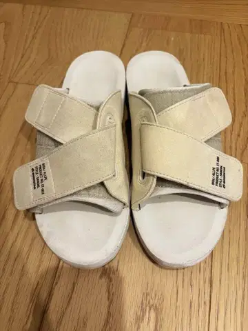 문스타 810S 아이보리 24~25
