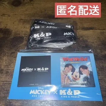 킹프리 미키 콜라보 나가세 렌 세트