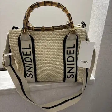 스나이델 페이크 라피아 뱀부 백