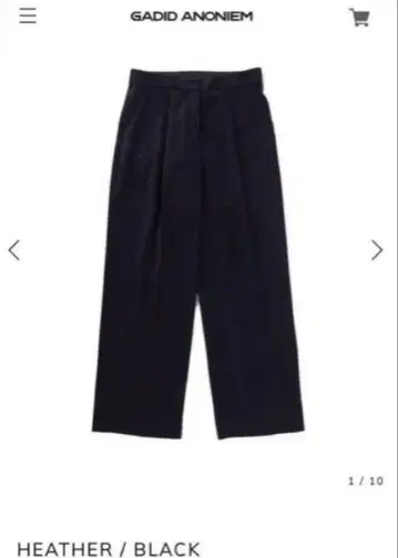 gadidanoniem HEATHER black