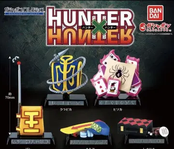 HUNTER x HUNTER 헌터x헌터 가샤폰! 컬렉션 컴프