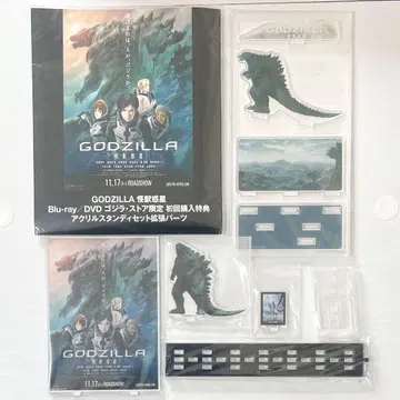 고질라 GODZILLA 괴수혹성 아크릴 디오라마 아크릴 스탠디 확장 부품