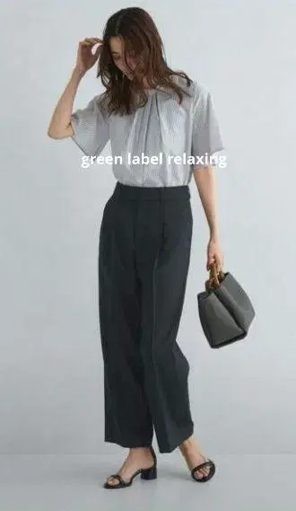 green label relaxing 와이드 팬츠