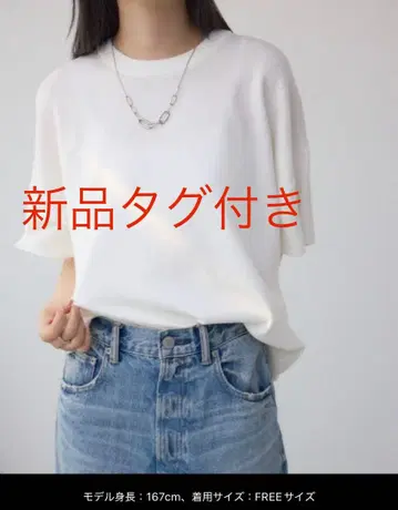 AZUL moussy 니트 스웨터 크루넥 루즈 니트 아즈
