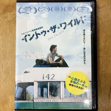 인투 더 와일드 DVD 영화 숀 펜 감독 서양화 익명 배송