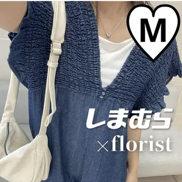 새상품 시마무라 데님 셔링 살로펫 M 사이즈