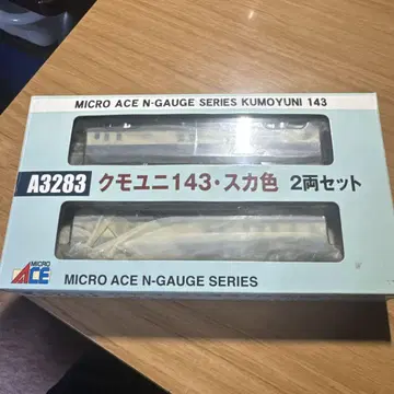 MICRO ACE A3283 쿠모유니143 스카색 2량 세트