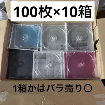 CD 케이스 빈 케이스 100개 x 10상자