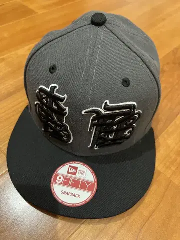 뒷마당 캡