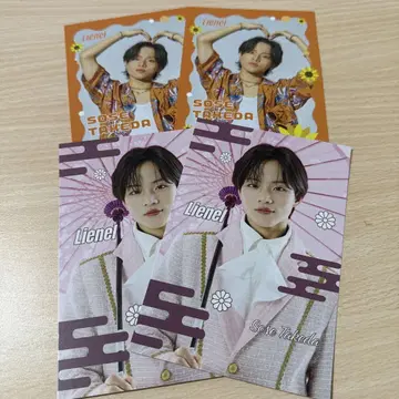 Lienel 리에렛 엽서 타케다 소세이