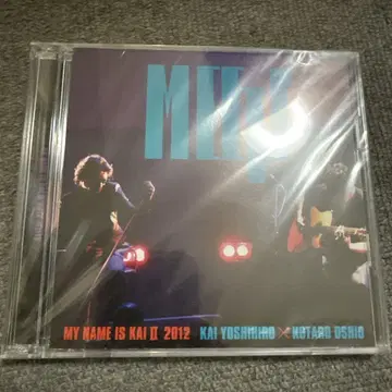 MY NAME IS KAI II 2012 DVD