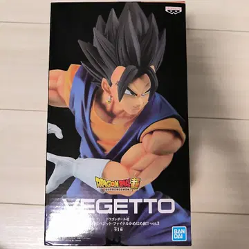드래곤볼 VEGETTO 베지트 피규어
