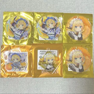 샤로 주문토끼