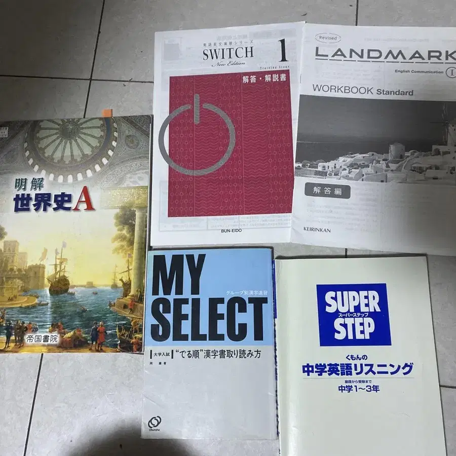 1번째 상품 이미지