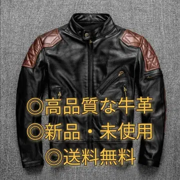 여름 한정 가격! 라이더 재킷 3XL 바이크 소가죽 가죽 재킷 프로텍터