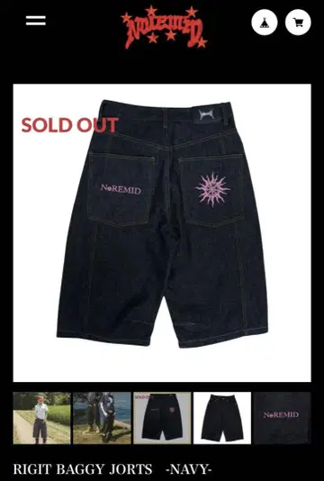 noremid RIGIT BAGGY JORTS M 사이즈