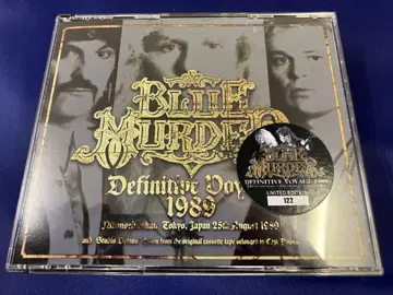 Billy Murder Definitive Voyage 1989