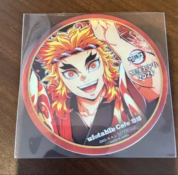귀멸의 칼날 ufotable cafe 아와오도리 아와오도리 코스터 렌고쿠