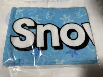 SnowMan 타월