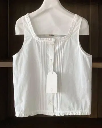 Smooth Mood Leah Blouse