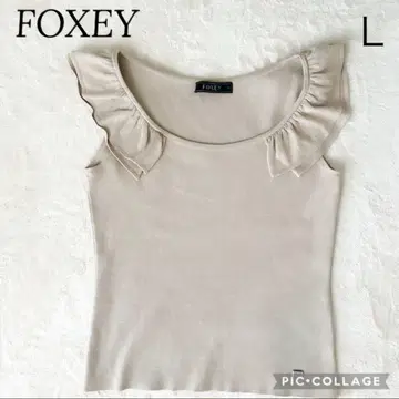 FOXEY 폭시 프릴 슬리브리스 상의 L 40 베이지