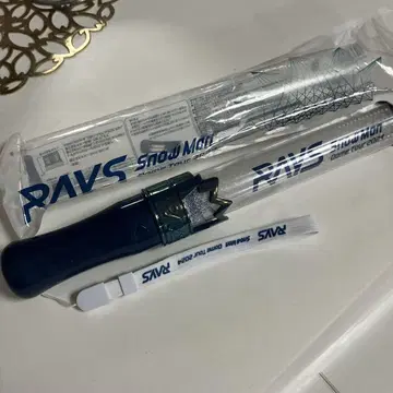 RAYS SnowMan 응원봉