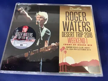 Roger Waters Desert Trip 2016 Weekend 1