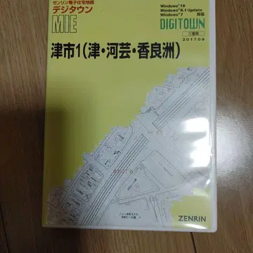 젠린 쓰시 지도 DIGITOWN
