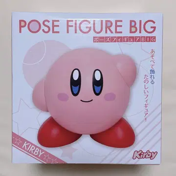 별의 커비 포즈 피규어 BIG