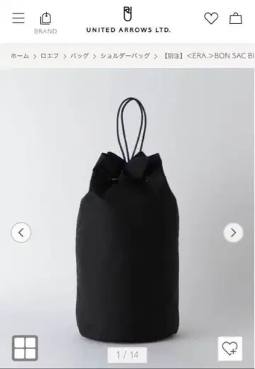 [ LOEFF(로에프) ] BON SAC BAG 숄더백 ERA. 대