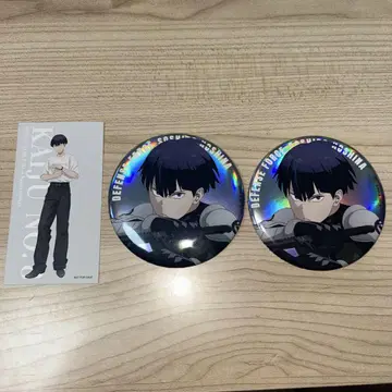 호시나 소우시로 캔뱃지 괴수 8호