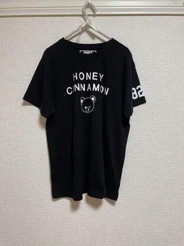 Honey Cinnamon 허니시나몬 티셔츠 블랙 지뢰계