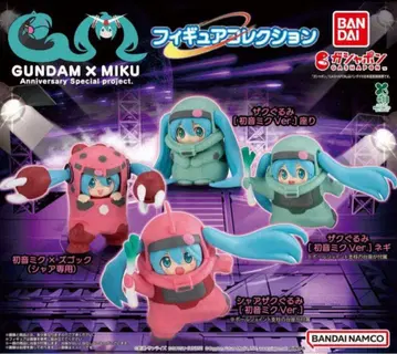 GUNDAM x MIKU 전4종 컴프 피규어 컬렉션