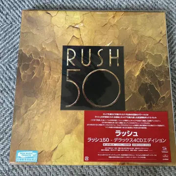 RUSH 50 - Deluxe 4CD Edition [견본품]