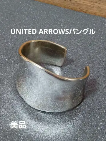 UNITED ARROWS 뱅글