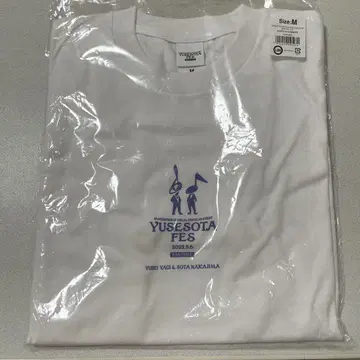 유세소타 T셔츠