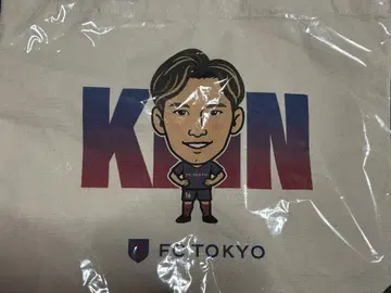 FC 도쿄 사토 케인 친필 사인 토트백