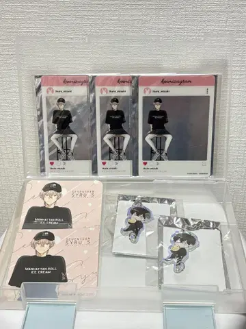 세븐틴시럽스 x 맨해튼롤아이스크림 콜라보 굿즈 세트