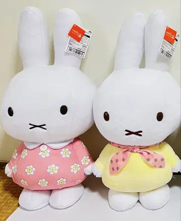 새상품 미피 귀여운 BIG 봉제 인형 2세트